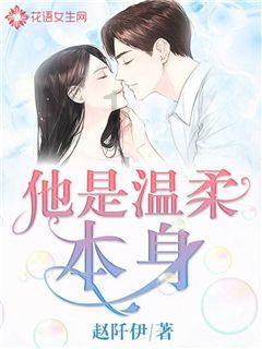 子弹战士
