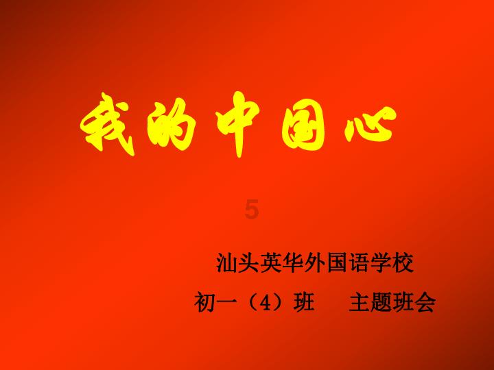 科默斯银行(CBSH.US)Brooks Derrick售出422股普通股股份，价值约2.32万美元
