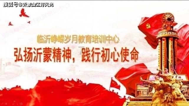 拜完佛出来突然飞来一只蜻蜓立在我的手上这寓意是什么意思?-专业知识问答网页