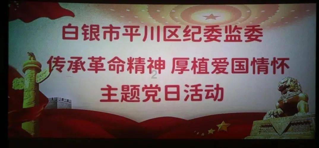 找到旅店窃贼